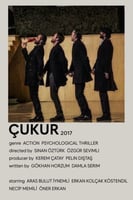 بوستر الحفرة