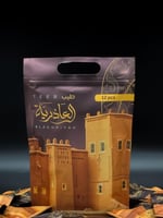 طيب العاذرية كيس