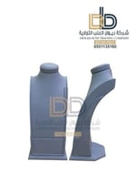 رصاصي