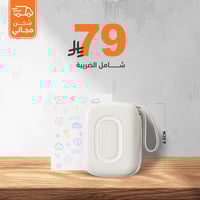 شاحن متنقل MiniGo SQ63 بسعة 10,000 ملي أمبير- أبيض