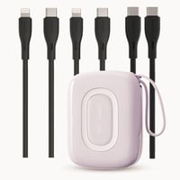 خذلك 3 كيابل بـ 20 ريال