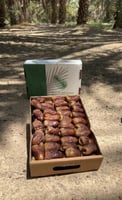 برني العيص فاخر درجة ثانية k2