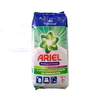 اريال مسحوق بودرة لغسيل الملابس الملونة & البيضاء...