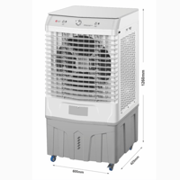 مكيف صحراوي 65 لتر من شركة DLC