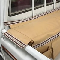 شنطة العزبة PVC - هايلوكس غمارة 1990 - 2005