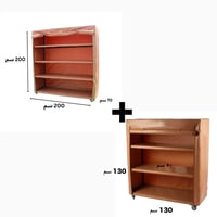 دولاب تخزين كبير 4 أرفف مع دولاب هدية لون بني