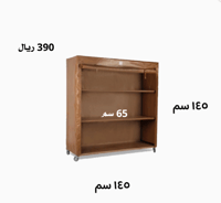 دولاب التخزين المتنقل لون بني