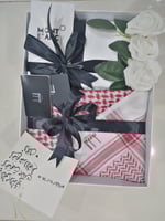 بكج الزواج : هدية دنهل - ذكرى زواج