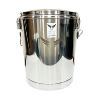 حافظة استيل بقفل 50 لتر