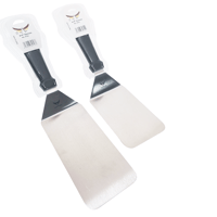 طقم اسباتول حلواني استيل