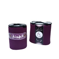 طقم قطعتين سلة ترامس قماش بيضاوي