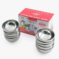 طقم زبدية 10 قطع استيل 12 سم