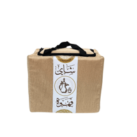 سلة ترامس قهوة وشاي قماشية 2 خانة