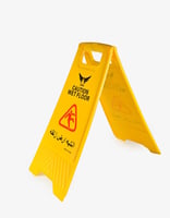 لوحة تحذيرية