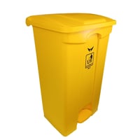 سلة زبالة اصفر بلاستيك بدعسة 30 لتر