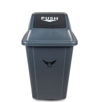 صندوق نفايات 100 لتر