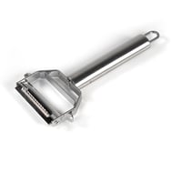 قشارة خضروات استيل 18 سم