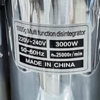 مطحنة بهارات و قهوة كهربائية 1000 جرام