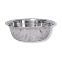 كروانة استيل مخرم 60 سم