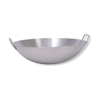 طواجن استيل 60 سم