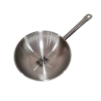 طاوة استيل عميق هندي 26 سم