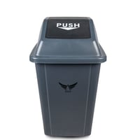 سطل زبالة 60 لتر