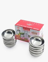 طقم زبدية 10 قطع استيل مقاس 13 سم