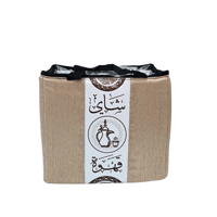 سلة ترامس قهوة وشاي قماشية غطاء شفاف 2 خانة