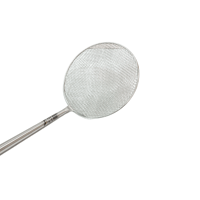 ملاس استيل مخرم سلك 26 سم