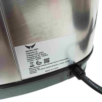 خلاط, كهربائي جك استيل 3 لتر