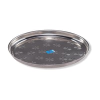 صواني استيل منقوش 50 سم