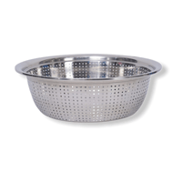 كروانة استيل مخرم 20 سم