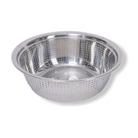 كروانة استيل مخرم 60 سم