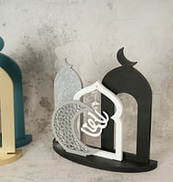 ستاند ديكور اسلامي انيق