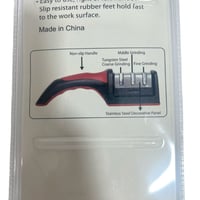 مسن سكاكين يدوي