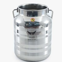 ماعون استيل هندي 1.5 لتر