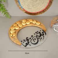 صينية تقديم خشبية واكريلك