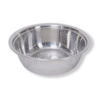 كروانة استيل مخرم 36 سم