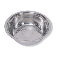 كروانة استيل مخرم 22 سم