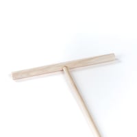 عصا كريب خشبية