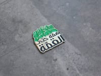 بروش همة حتى القمة