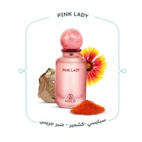 PINK LADY - 100ML - عطر بنك ليدي