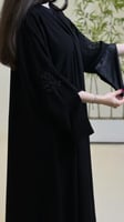 هديل "أسود"