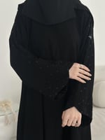 عباية إبتهال