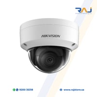 كاميرا هيكفيجين داخلية 5 ميغا IP