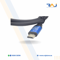 كابل HDMI عالي السرعة 4K