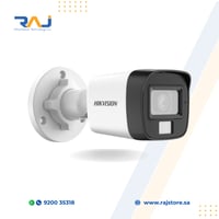 هايكفيجين كاميرا ذكية هايبرد خارجية 3K DS-2CE17K0T...