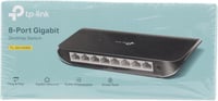 TP - لينك مفتاح مكتبي 8 منافذ جيجابت - TL-SG1008D