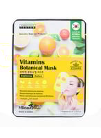 ام بيوتي قناع ماسك وجه نباتي بالفيتامينات 1 حبة