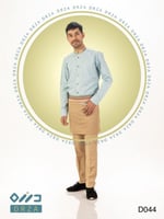 يونيفورم مطعم